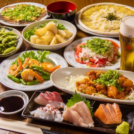 [包括時令生魚片！120分鐘[無限暢飲]啤酒計劃[宴會]8道菜5,000日元
