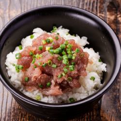 ネギトロ丼