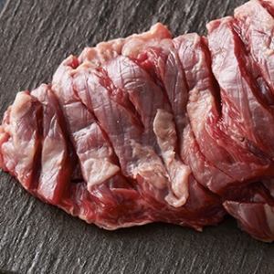 ダイヤモンドCUTハラミ(150g)