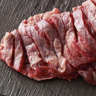 ダイヤモンドCUTハラミ(150g)