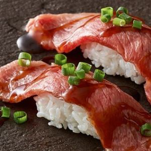 サーロイン握り　2貫