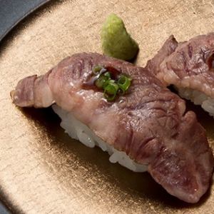 ハラミ握り　2貫