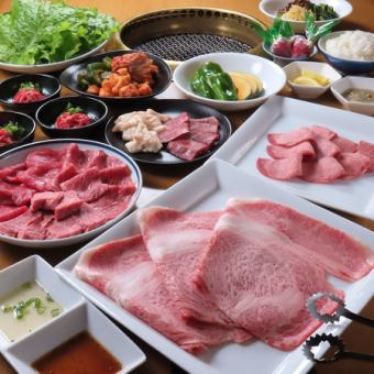 120分飲み放題付【特選至福コース】黒毛和牛ユッケ・和牛リブロース1枚切りなど14品8500円(税込)