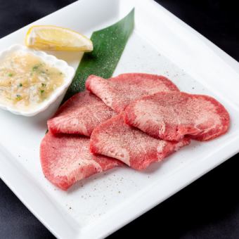 【タン】タン葱塩焼き/上タン葱塩焼き