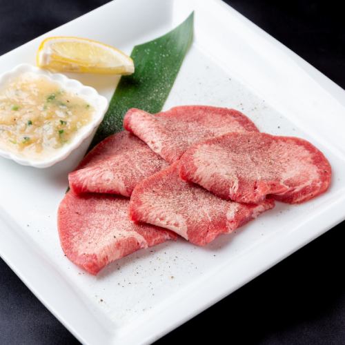【タン】タン葱塩焼き/上タン葱塩焼き