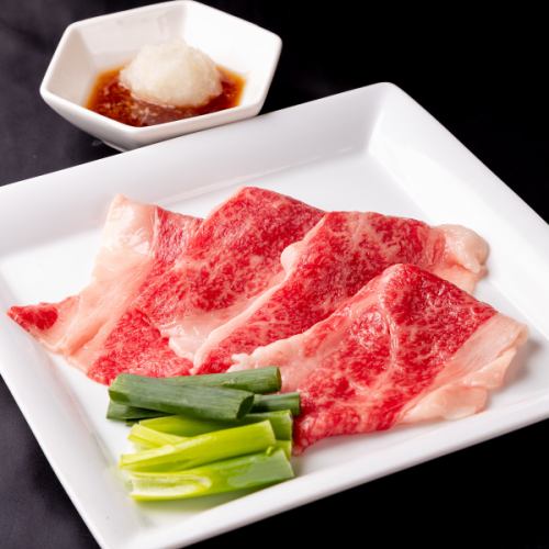 【カルビ】薄切りカルビ九条葱とおろしポン酢