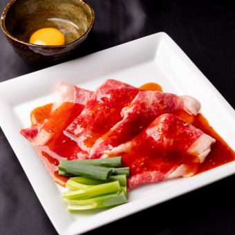 【カルビ】薄切りカルビすき焼き風