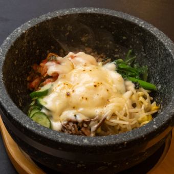 石焼ピビンパ/石焼きチーズピビンパ