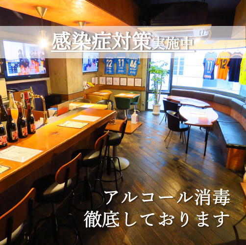 Whether you're coming alone or in a large group ◎If you feel like having a quick drink after work, come to Shakarikiya♪In a comfortable space, the counter seats have a slightly different atmosphere than the other seats, You can feel free to have lunch by yourself.Choose your favorite alcohol and snacks and spend a special time♪