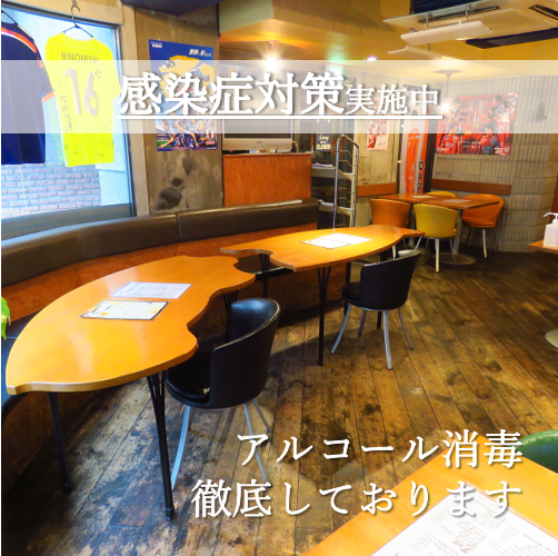 Anyone should feel comfortable in the casual atmosphere! It can accommodate up to 26 people, so it is perfect for small gatherings and banquets ◎ It is a spacious space, so keep a reasonable distance without crowding You can enjoy your meal! Even if you have a lot of dishes, there is enough space to arrange them properly, so please order as many as you like ♪