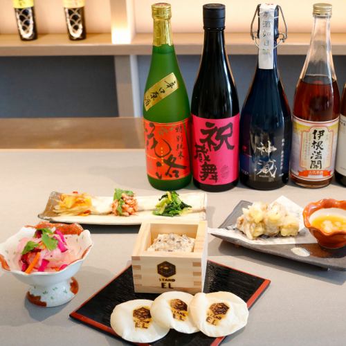 [Stand EL] Enjoy Kyoto sake! Standing bar