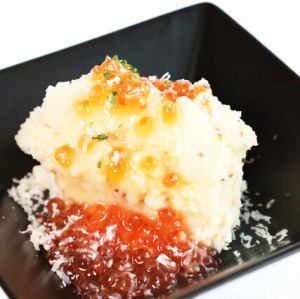 ● こぼれいくらのアンチョビポテサラ