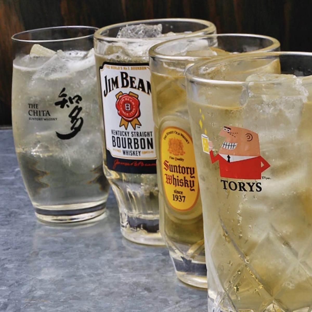 A 120-minute all-you-can-drink menu where you can enjoy The Premium Malt's!