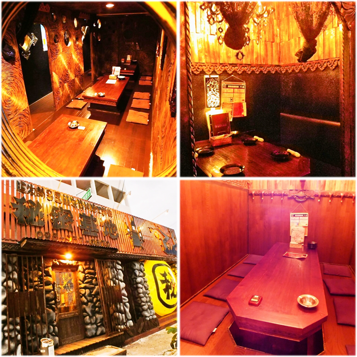 All rooms are private rooms! Open until 5 am ★ All-you-can-drink is unlimited !!