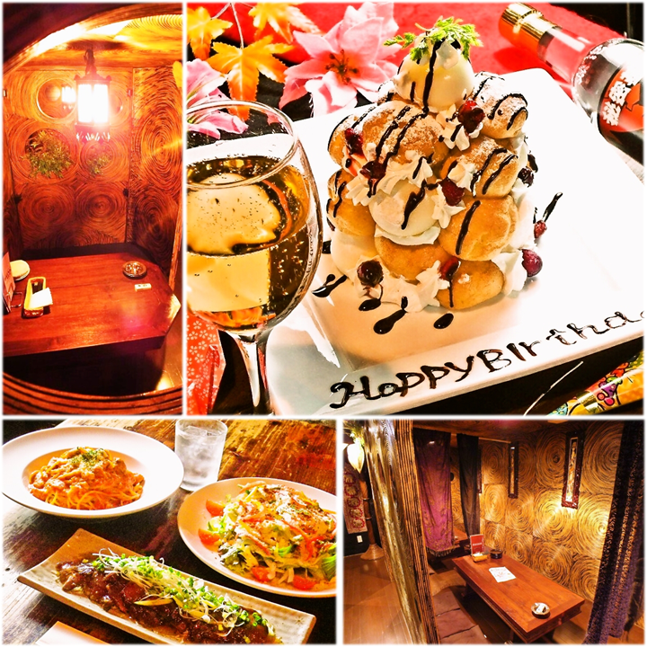Message plates and drink service available!Private rooms for 2 to 25 people also available♪