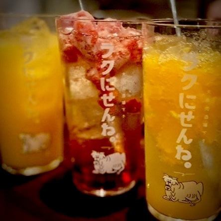 【看起來棒極了★】新鮮水果酸味！