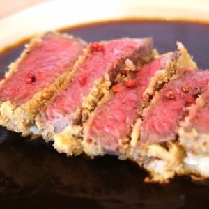 Nagasaki Wagyu rare beef cutlet