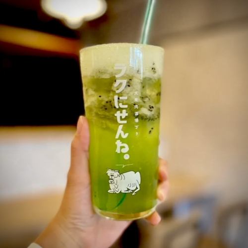 自己榨，做你喜歡的飲料！新鮮水果酸