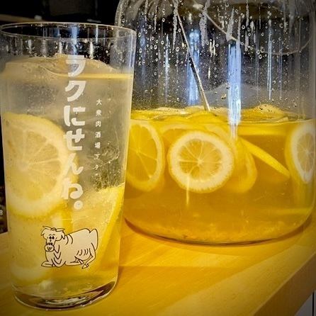 RAKU自製檸檬酸