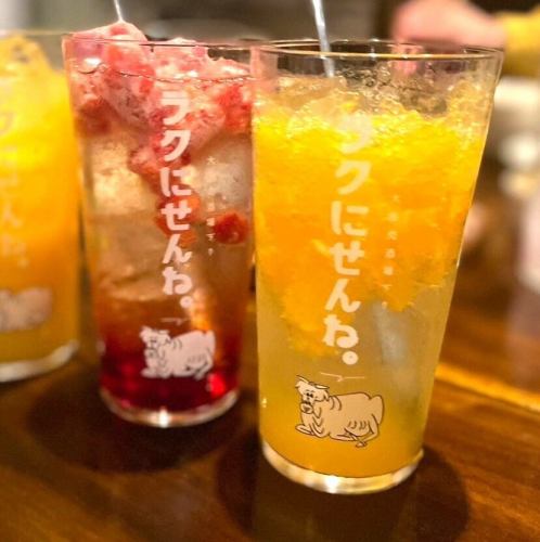 新鮮水果酸味