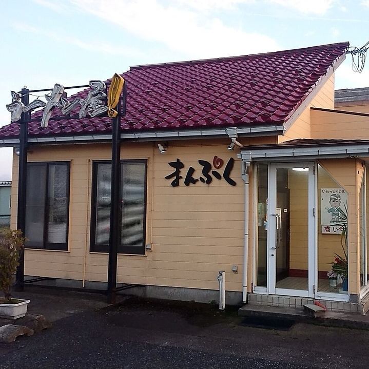 落ち着く造りのラーメン屋