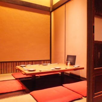 We have semi-private seats with sunken kotatsu seats available!