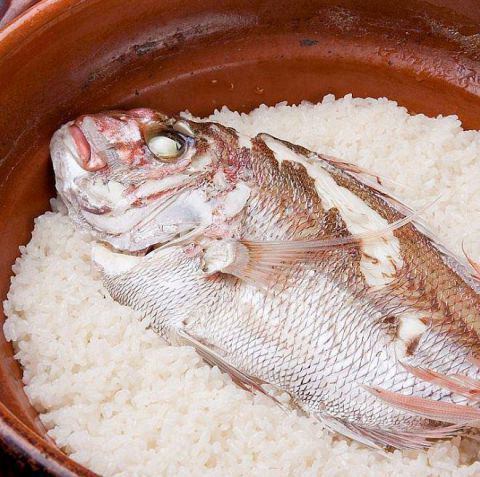 Ginpei's specialty sea bream rice!