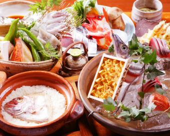 ≪仅限晚餐≫特别纪念日♪ 鲷鱼饭风雅套餐（共8道菜）11,000日元