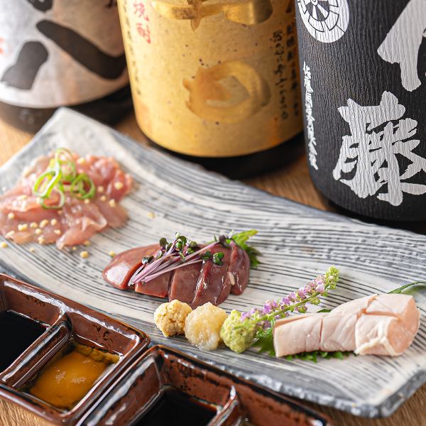【絶品】鮮度抜群の鶏刺し3種盛り