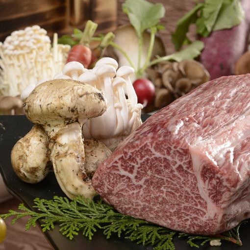 9月16日より期間限定～松茸～【季節限定特別メニュー　18,000円】