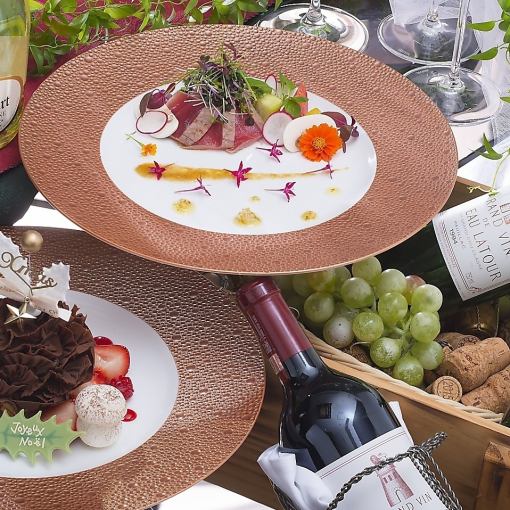 ※런치도 OK12/26~【연말 한정 디너 메뉴 21,000엔】