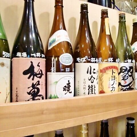 Draft beer 400 yen (tax included)! Chuhai 300 yen (tax included)!