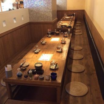 Perfect for banquets! Spacious tatami room.