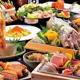New! Enjoy the ocean breeze! Popular menu course! Our proud robatayaki cuisine in a treasure box of the ocean! Includes 2 hours of all-you-can-drink!