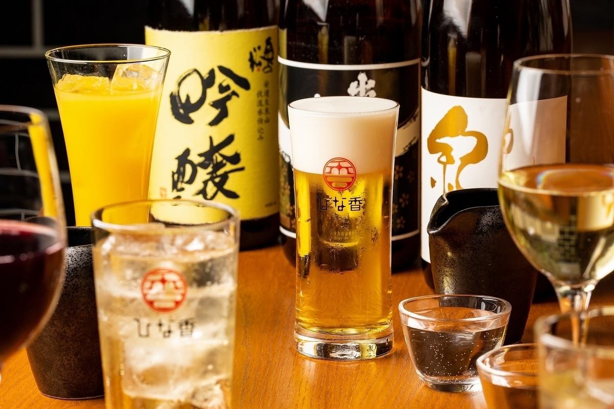 接待・食事会利用も大歓迎！日本酒等、ドリンク揃えております。