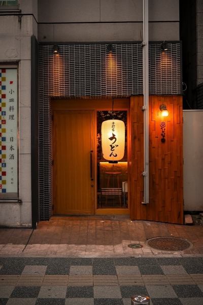 ≪Hideaway in Kokubuncho≫Our shop is located along Jozenji-dori, and when you open the door, you will find a calm atmosphere inside.A Japanese izakaya that boasts special chicken dishes and seasonal sake.Among them, the famous bone-in chicken is a gem.Please enjoy juicy and tender meat.We look forward to it.