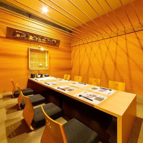 A completely private izakaya with all seats, which is rare in Miyazaki! The quaint Japanese space creates a high-quality space that makes you feel the emotion.Please come to our shop for business scenes such as entertainment!