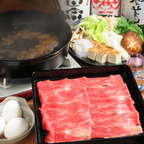 All-you-can-eat beef sukiyaki 100 minutes