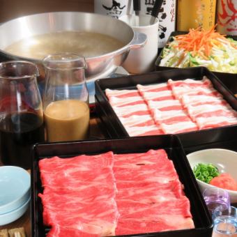 Beef and pork shabu-shabu all-you-can-eat 100 minutes