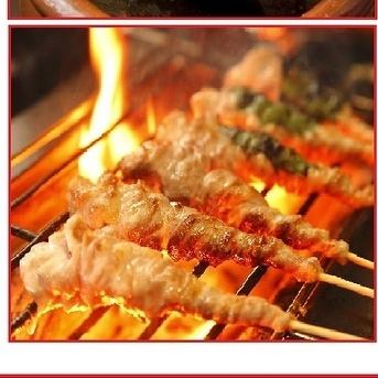 居酒屋さくら屋 2号店【公式】