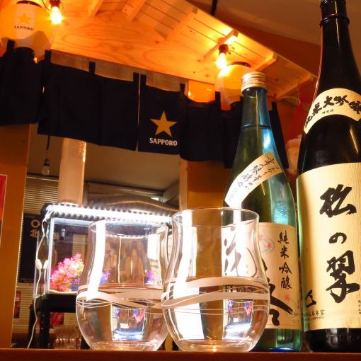 コース　3800円　全5品生ビール付飲み放　120分コース金土祝前日は+300円