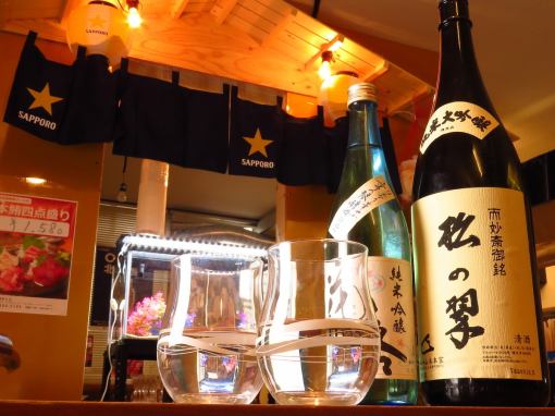 コース　3800円　全5品生ビール付飲み放　120分コース金土祝前日は+300円