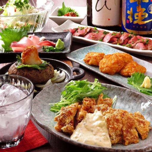 [2,5 hours all-you-can-drink included♪] "Omakase course" with popular menu items (8 dishes in total) 6,500 yen ⇒ 5,900 yen!