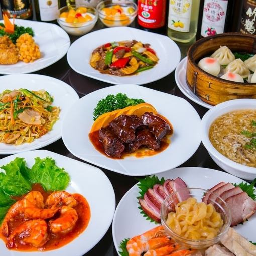 【宴會最受歡迎】享受正宗中華料理★無限暢飲10道菜中式套餐 4,680日元