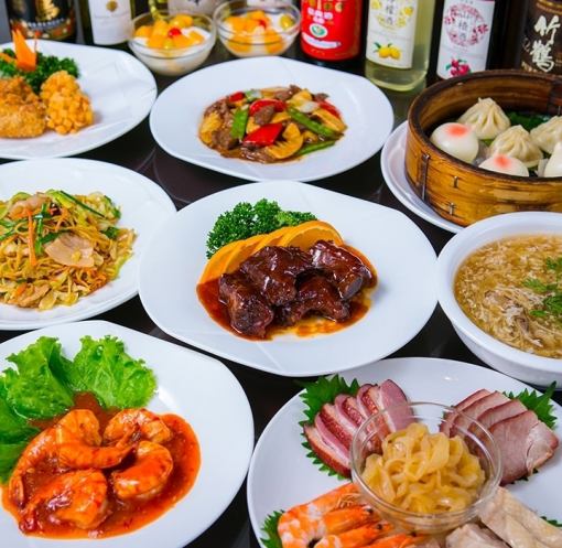 【宴會最受歡迎】享受正宗中華料理★無限暢飲10道菜中式套餐 4,680日元