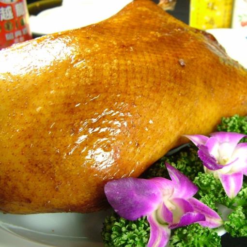 [Luxurious Banquet] Peking duck course★10 dishes in total 5,300 yen (7,100 yen with all-you-can-drink)