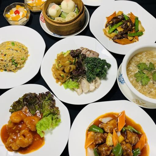 【宴會熱門之選】享受道地中國美食 ★ 特別中式套餐,包含11道菜及無限暢飲,僅需5,000日元