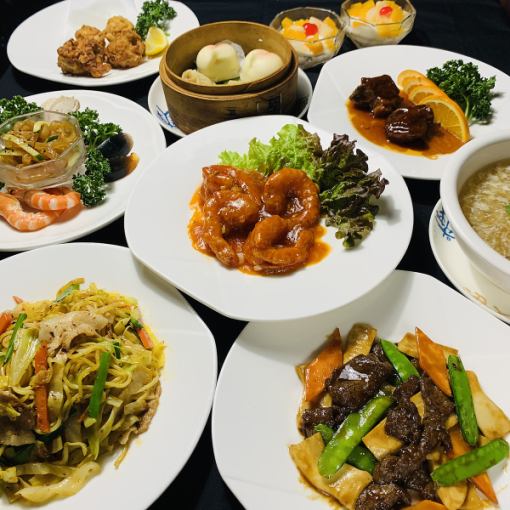 【辣椒促销活动适用】虎虾特餐★共11道菜,4,500日元(畅饮6,300日元)