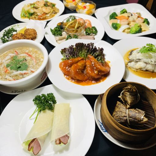 【豪華宴会】北京ダックコース★全10品5,500円　（飲み放題付き7,300円)