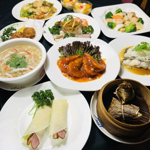 【豪華宴會】北京烤鴨套餐★10道菜共5,500日圓(含無限暢飲7,300日圓)